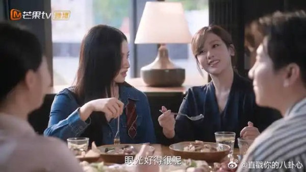 野狗骨头大结局:陈异打电话查岗,苗靖直接叫他来,让同事认认姐夫