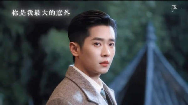 玉簟秋叶平君表白虞昶轩 你是我一生唯一软肋