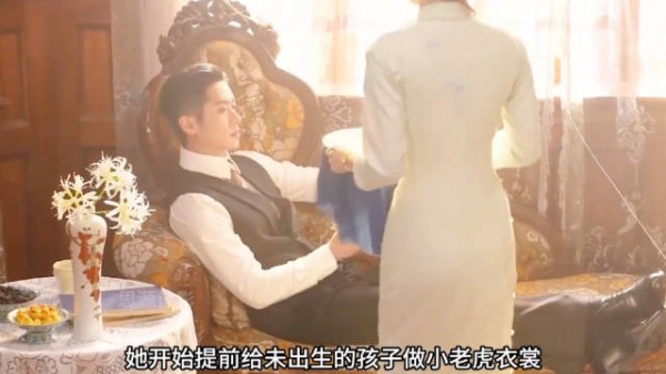 玉簟秋:叶平君怀孕,二人婚后甜蜜到极致, //丞磊//徐若晗//玉簟秋