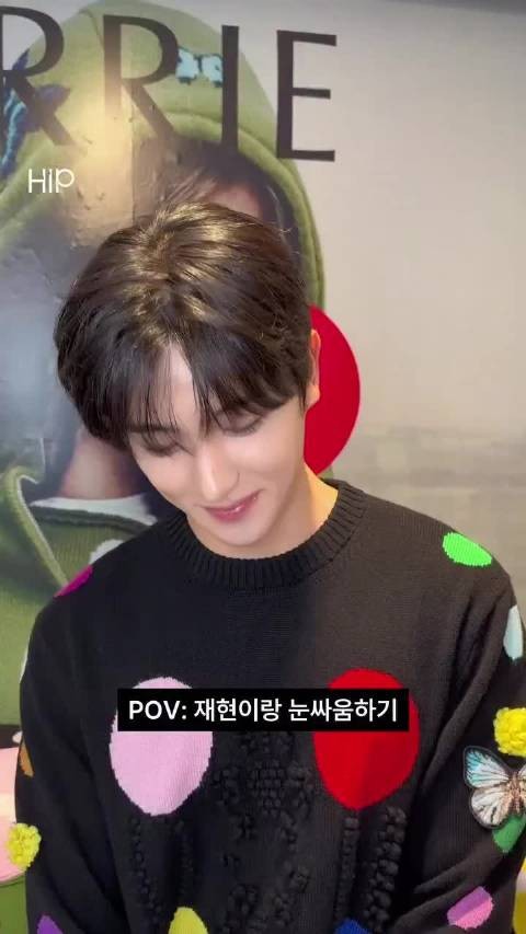 261027 Hip magazine IG 更新
