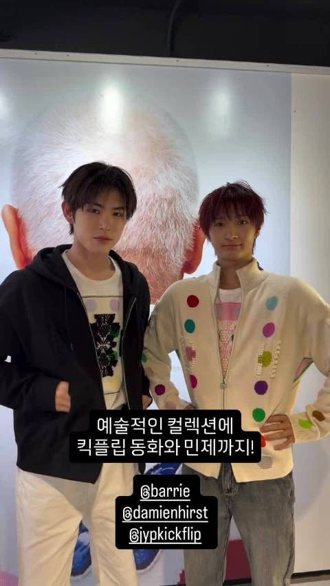 帝花超话更新261027dazedkorea ig动态