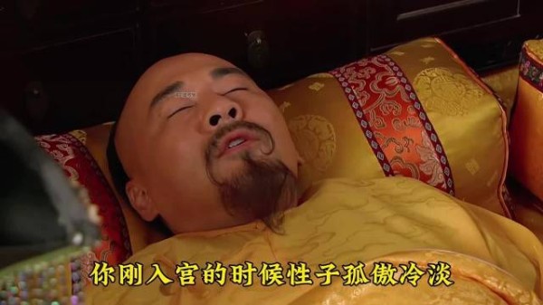 拽妃毒丹代金丹喂皇上,甄嬛接力除夏刈架空帝王