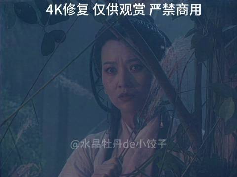仅供观赏,严禁商用,严禁二传二改