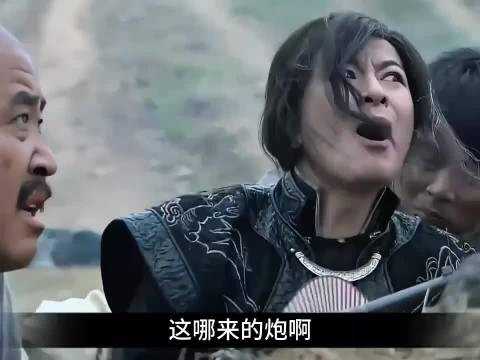 老二婶下山遭日军埋伏高呼在哪杀都是杀带头奋勇抗击