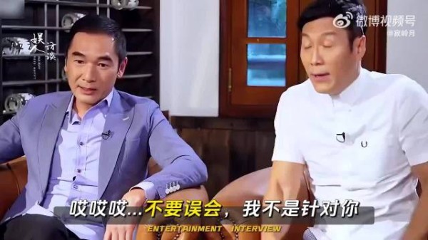 林国斌:周星驰是一个很聪明的人,和他拍戏从没骂过我