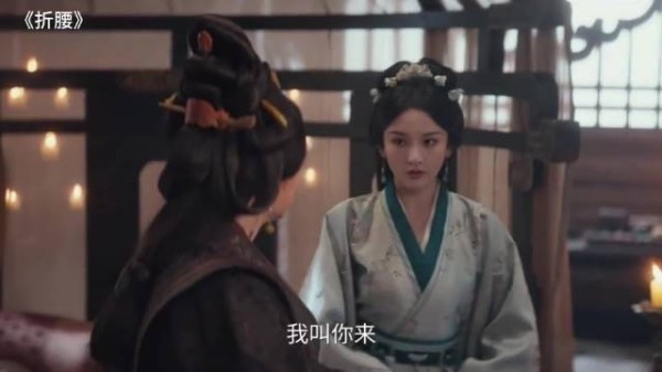 小乔巧应祖母盘问,借魏劭旧伤遮掩踹门取冰