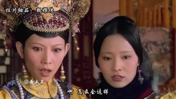 皇后巧设纯元故衣局,胖橘梦回少年时光