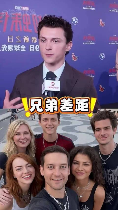 同是亲兄弟,为何荷兰弟火成国际巨星?弟弟们发展却无法相比