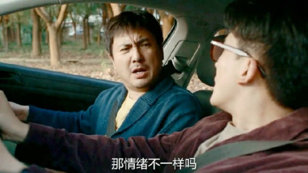 科目二的奇葩瞬间!