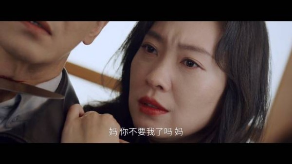 卢蕙与狄立人撕破脸,余梦劝说阻止刀锋相向