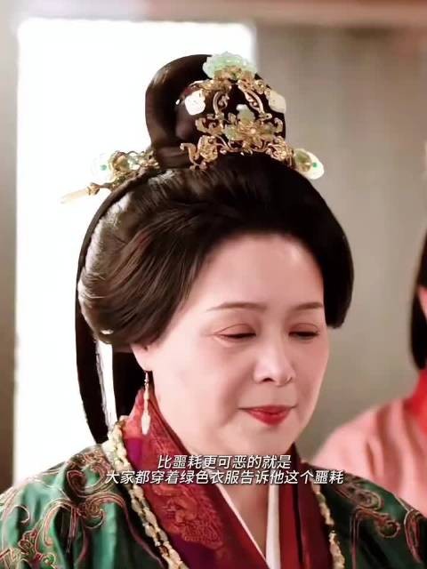 一屋子绿衣服齐刷刷站那儿，话还没说出口陆濯心里就有数了，这阵仗谁顶得住啊