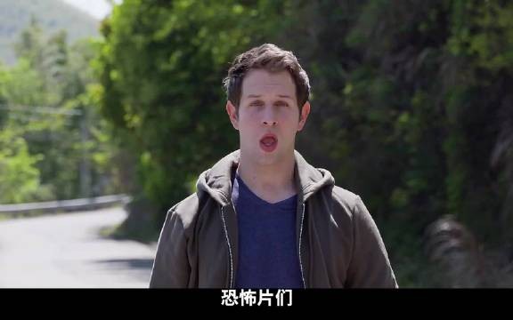 《引诱》15分钟完整版 一口气看完一整部恐怖片《引诱》