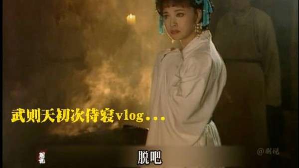 刘晓庆真的很会演,姿态神态动作都很好