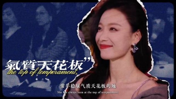 始于玉墨，终于实力，倪妮打破出道即巅峰的演员困局