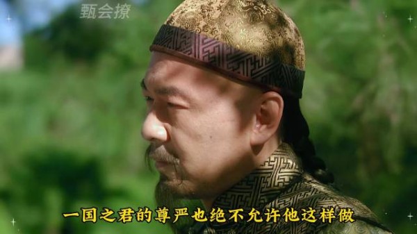果嬛情事曝光,胖橘如何应对?