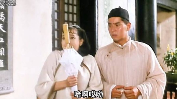 毛舜筠和刘嘉玲长的真像!