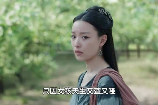女儿天生聋哑遭亲父狠心弃湖!竹筏漂在水面的画面看得人脊背发凉