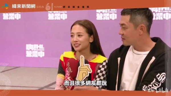 鬼鬼金钟奖大秀腹肌!网友:完全不像生过小孩!