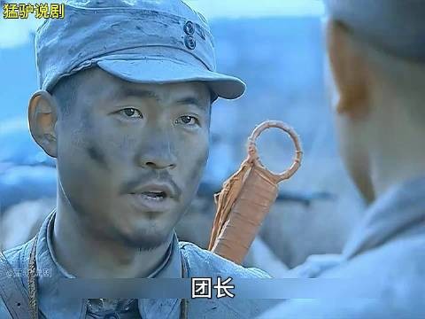 李云龙硬刚坂田联队