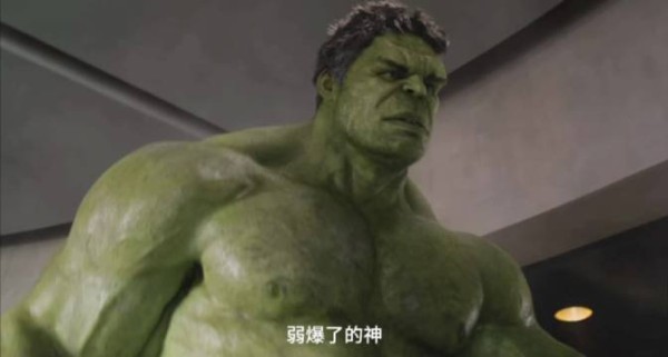 《复仇者联盟1》绿巨人爆揍洛基名场面!