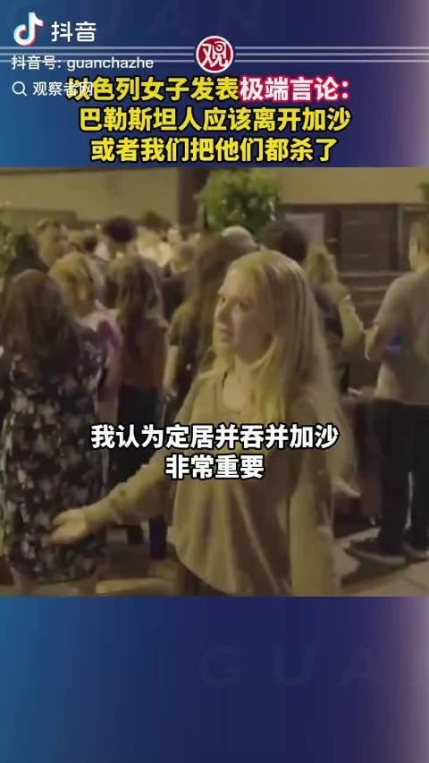 令人作呕的犹子