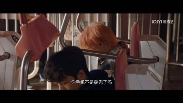 刘铮亮在蚌埠坐过山车看得我蚌埠住了