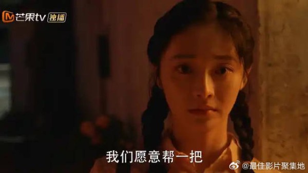 姗姗为了小军读书 想要霸占宋莹房子,黄玲替她打抱不平