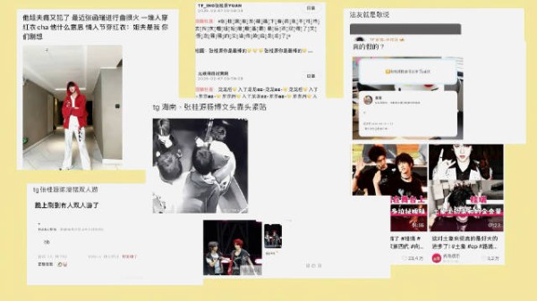 他们都说我好帅 为了追到我想破脑袋