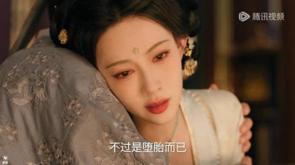 尚公主预告 暮晚摇北靖被迫堕胎 言尚表白孟子义