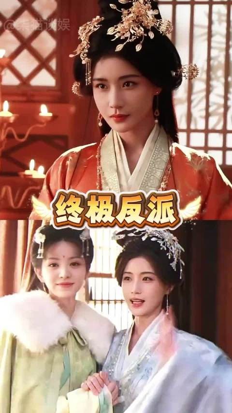 为何陈意涵能出演《嫁金钗》终极反派？