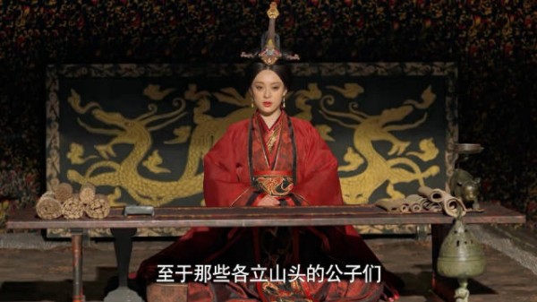 芈月传甘茂去了雍城投靠惠后
