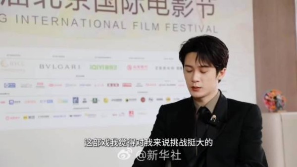 檀健次震耳欲聋法庭手语戏手口不一
