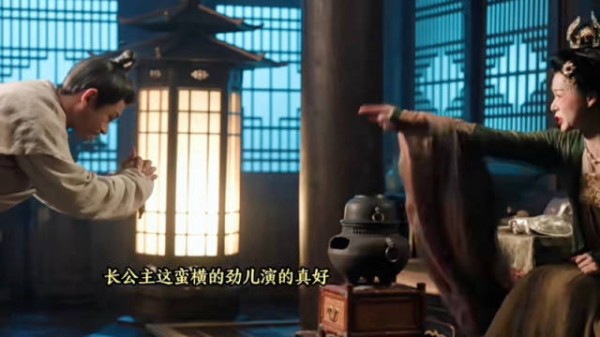 我可太喜欢这一段了 在外作恶多端万人畏惧却对一人俯首称臣