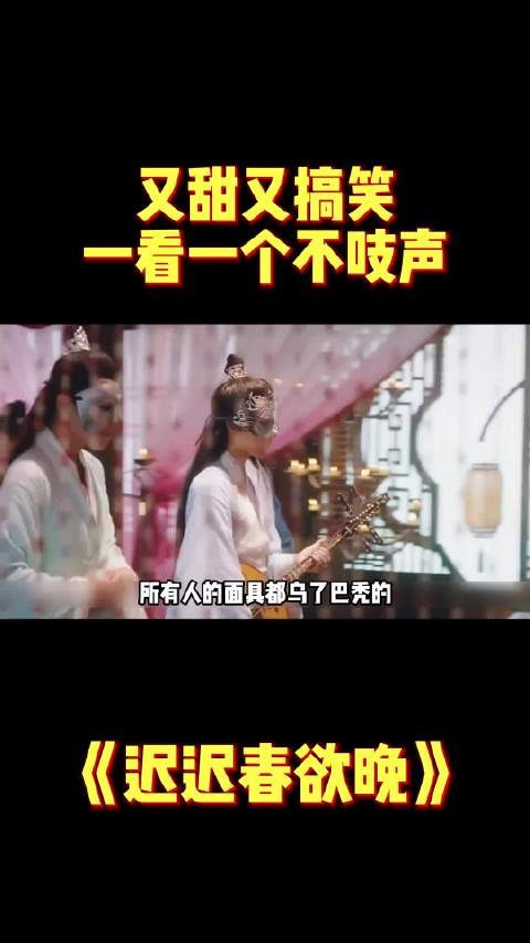甜！“落井下石”cp真给我磕昏头了！ 影娱热点团