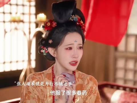 孟子义李昀锐被指尴尬难卖,九重紫CP感遭质疑