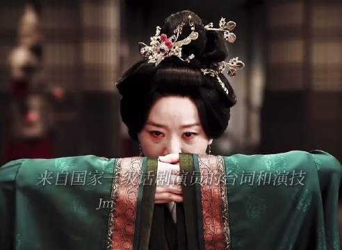 王一楠的演技从不打低端局 嫁金钗｜王一楠｜古装
