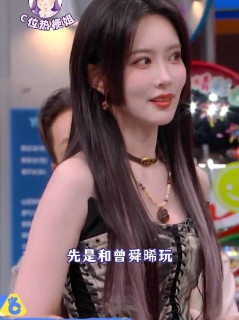 陈伟霆孟子义曾舜晞你好星期六搞笑视频