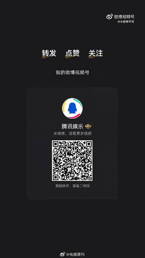 新老常驻碰面超欢乐,刘宇宁掏出核桃盘起来,不愧是圈内文玩爱好者