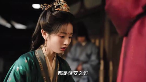 嫁金钗：陆濯追妻火葬场，皇后危矣
