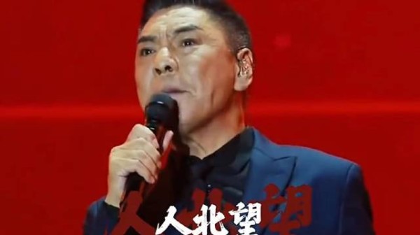 屠洪刚凭硬核国风唱腔惊艳乐坛，倾尽心血造经典，撑起华语乐坛阳刚风骨