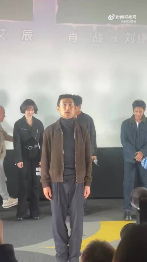 王彦霖抛梗不断肖战笑到直不起腰