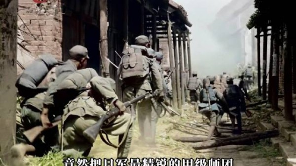 1938年血战台儿庄真实录像，步枪草鞋硬刚日军钢铁洪流