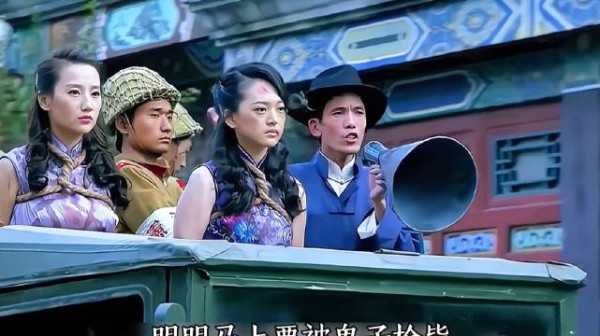 男人单枪匹马去营救未婚妻,结果中了小鬼子们的埋伏