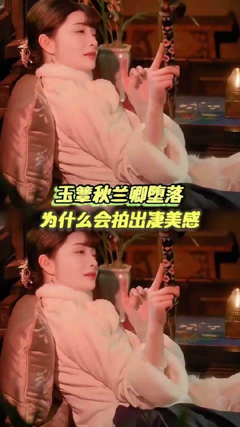 感觉这种拍法儿确实是在美化吸d，会让观众觉得吸这个一点都不吓人