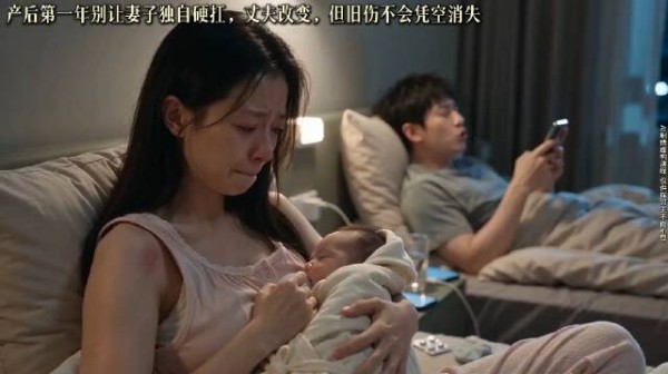 老婆产后第一个晚上怎么过,四条产后底线宝爸要守住