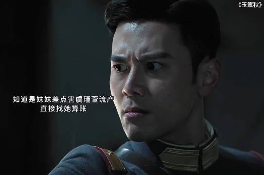 如果虞瑾萱在一开始就接受匡炳文的爱意 不敢想两人现在得有多幸福