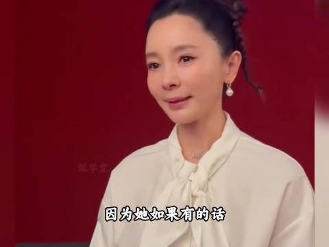 甄嬛传剧情连演员自己都未必能给出确定答案