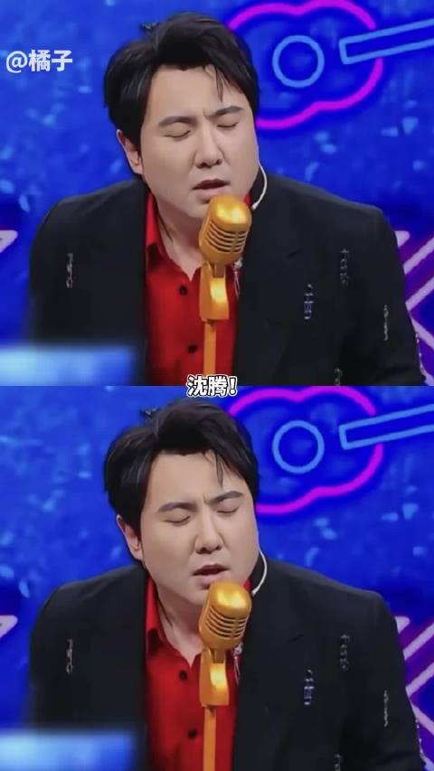 误入沈腾的音乐宇宙哈哈 沈腾范丞丞