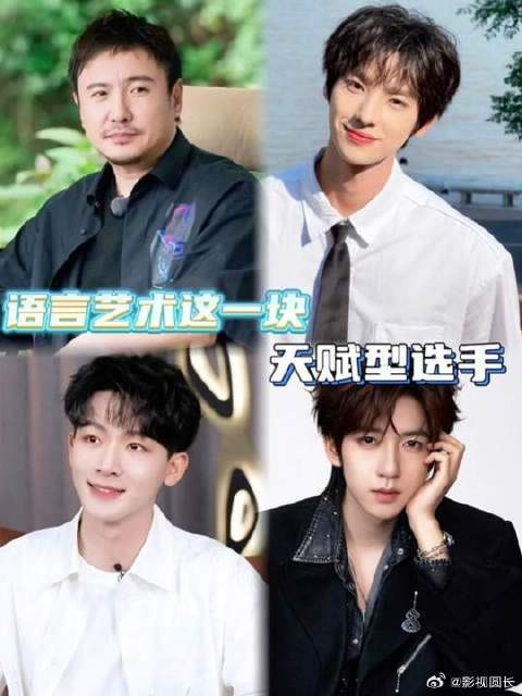 人的语言系统怎么能发达成这样！