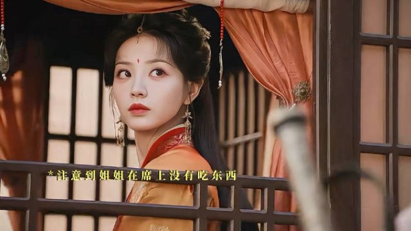 姐姐一个眼神弟弟马上就get到,魏娆弟弟一出场,这对姐弟线就如此美味!